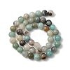 Natural Flower Amazonite Beads Strands G-YW0001-24-1