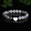 Natural Dragon Veins Agate Heart & Round Beads Stretch Bracelets for Men & Women PW-WG82341-03-1