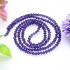 Faceted Imitation Austrian Crystal Bead Strands G-M180-5mm-27A-2