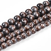 Baking Paint Glass Beads Strands DGLA-N008-10mm-09-2