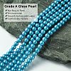 Grade A Glass Pearl Beads LS-HY-J001-4mm-HX024-2