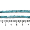 Natural White Jade Imitation Aquamarine Beads Strands G-B064-A09-1-5