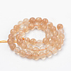 Watermelon Stone Glass Beads Strands G-Q462-116-6mm-2