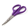 Bent Tip Iron Scissors TOOL-XCP0001-76-2