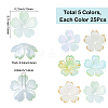 125Pcs 5 Colors Acrylic Bead Caps OACR-BM0001-10-2