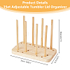 Wood Adjustable Cup Lid Holder ODIS-WH0043-88-2