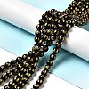 Natural Agate Beads Strands G-F718-08-2
