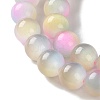 Cat Eye Beads Strands CE-P004-B-8mm-4