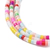 Handmade Czech Lampwork Beads Strands LAMP-L078-008F-3