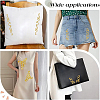 12Pcs 6 Styles Polyester Clothing Patches PATC-GF0001-89A-5