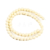 Synthetic Coral Carved Beads Strands CORA-C003-01A-2