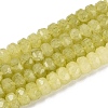 Glass Beads LS-GLAA-N068-01A-A08-1