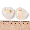 Natural Quartz Crystal Heart Engraving MBTI Figurines Statues for Home Office Desk Decorations G-K353-05O-3