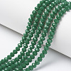 Opaque Solid Color Imitation Jade Glass Beads Strands EGLA-A044-P1mm-D09-1