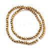 Electroplate Glass Beads Strands X-EGLA-K015-09C-2