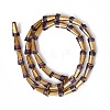 Electroplate Glass Beads Strands EGLA-L034-HR05-2