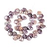 Natural Baroque Keshi Pearl Beads Strands PEAR-N020-P23-01B-3