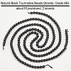 Olycraft Natural Black Tourmaline Beads Strands G-OC0003-55-3