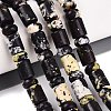 Natural Yellow Turquoise(Jasper) Beads Strands G-Q616-09A-1
