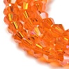 Transparent Electroplate Glass Beads Strands LS-GLAA-F029-2mm-A11-3
