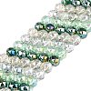 Electroplate Transparent Glass Beads Strands EGLA-Q135-8MM-C05-1