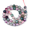 Natural Agate(Dyed & Heated) Beads Strands G-T139-8mm-88C-2