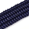 Opaque Spray Painted Glass Beads GLAA-ZX008-6mm-18P-1