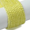 Cat Eye Beads Strands CE-Z001-01F-1