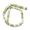 Natural Jade Beads Strands G-B155-C06-8x8mm-3