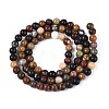 Natural River Stone Beads Strands G-R412-24-4mm-2