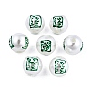 Mahjong Theme ABS Plastic Imitation Pearl Enamel Beads KY-G020-04E-3