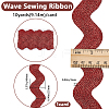 10 Yard Metallic Polyester Wavy Fringe Trim Ribbon SRIB-GF0001-38N-2