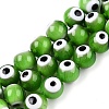 Handmade Evil Eye Lampwork Beads Strands LAMP-N024-32A-1