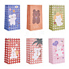 Magibeads 12Pcs 6 Color Rectangle Paper Candy Bags CARB-MB0001-09-8