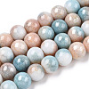 Ombre Effect Dyed Crackle Glass Beads X1-GLAA-T031-10mm-01C-1