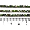 Natural Diopside Beads Strands X-G-G161-C23-01-5