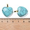 Synthetic Turquoise Pendants G-G956-B09-G-3