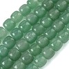 Natural Green Aventurine Beads Strands GG-CBA9281-D01-9x10mm-2