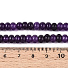 Dyed Natural White Jade Beads Strands G-T139-59A-03-5