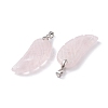 Natural Rose Quartz Pendants G-I314-01P-03-3