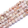 Natural Cherry Blossom Agate Beads Strands G-K310-C07-8mm-1