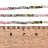 Gradient Color Natural Multicolor Tourmaline Beads Strands G-D110-A02-09-4