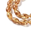 Resin Imitation Amber Beads Strands RESI-Z023-01-3