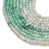 Natural Emerald Beads Strands G-L634-D13-2.5x2.5mm-4