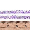 Transparent Glass Beads Strands EGLA-N016-3mm-03-4