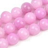 Natural Mashan Jade Graduated Beads Strands GG-CBA2AE1-A08-I-2
