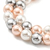 Electroplated Shell Pearl Beads Strands SHEL-F008-03A-04-3