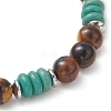Gemstone Beads Stretch Bracelets BJEW-JB13295-5