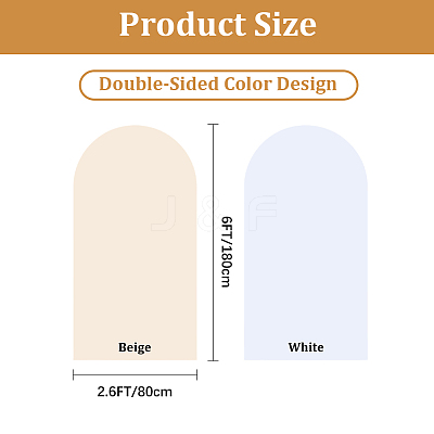 Cloth Arch Backdrop Cover for Birthday Party Wedding Baby Shower Decorations DIY-WH20079-044B-1