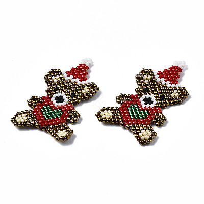 MIYUKI & TOHO Japanese Seed Beads LS-SEED-Q037-007-1